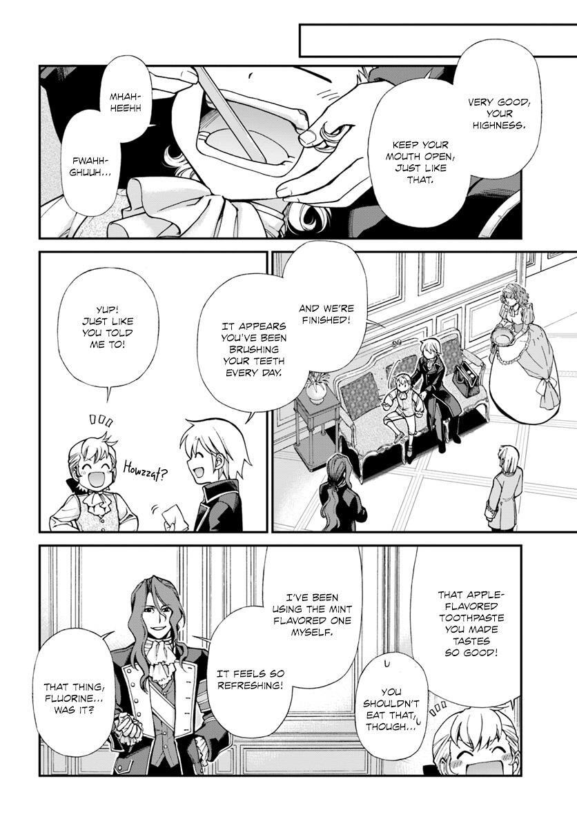 Isekai Yakkyoku Chapter 12 page 6