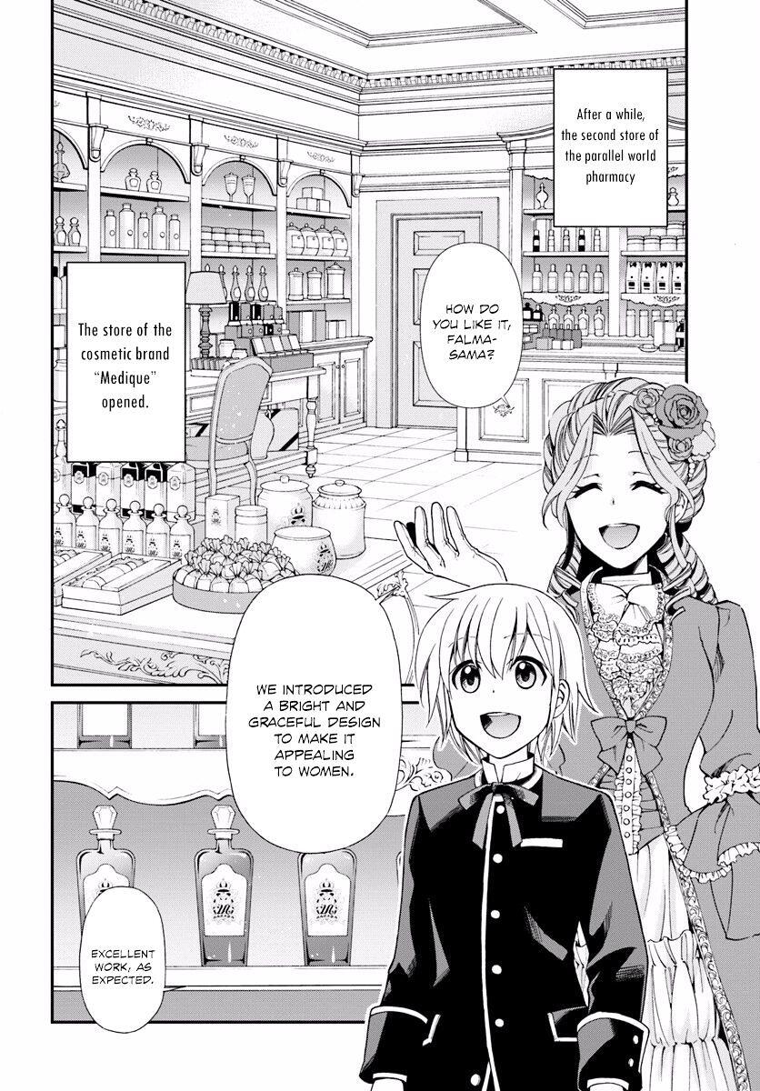 Isekai Yakkyoku Chapter 9 page 19