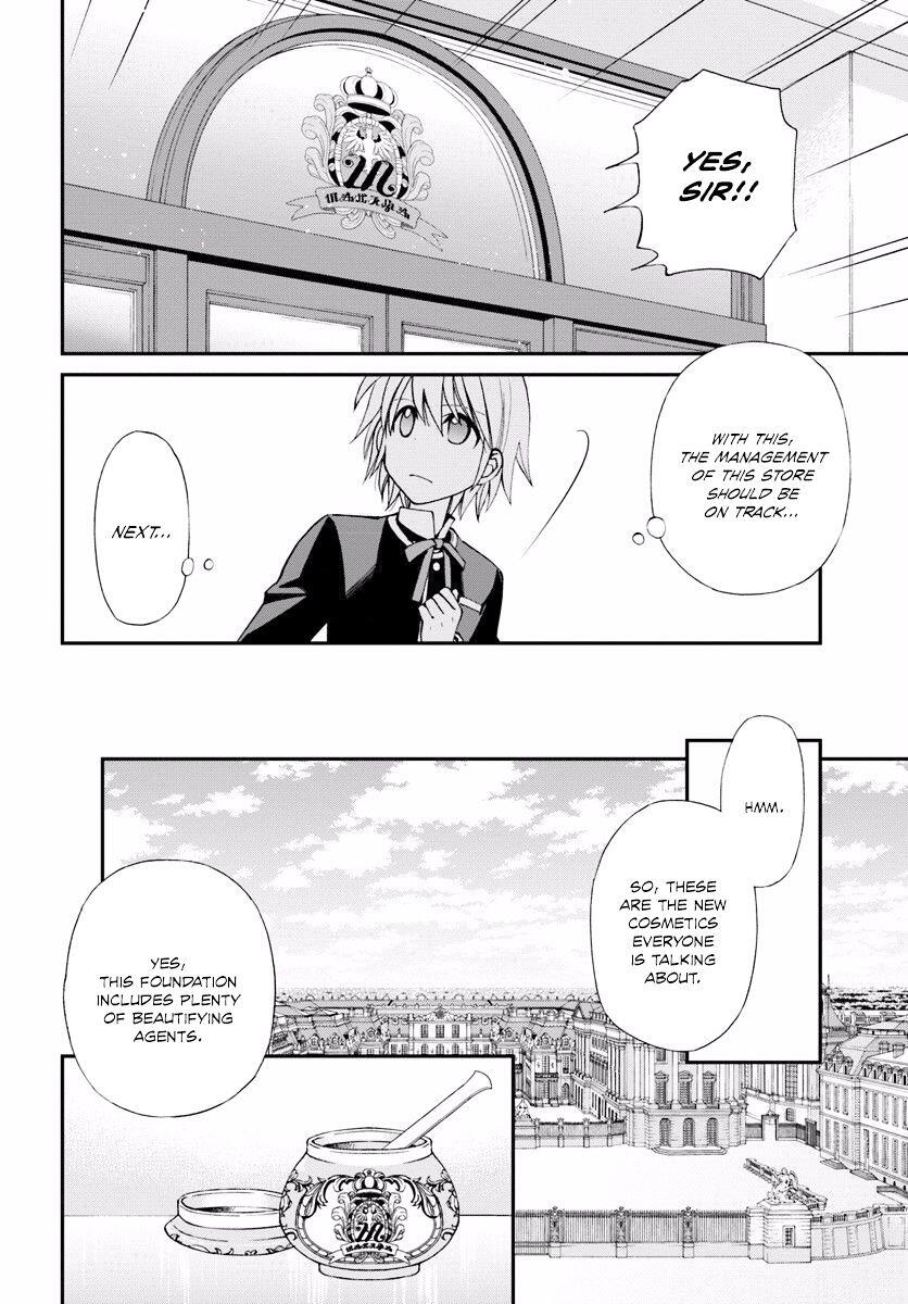 Isekai Yakkyoku Chapter 9 page 23