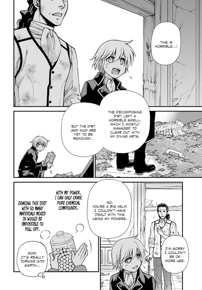 Isekai Yakkyoku Chapter 12 page 16