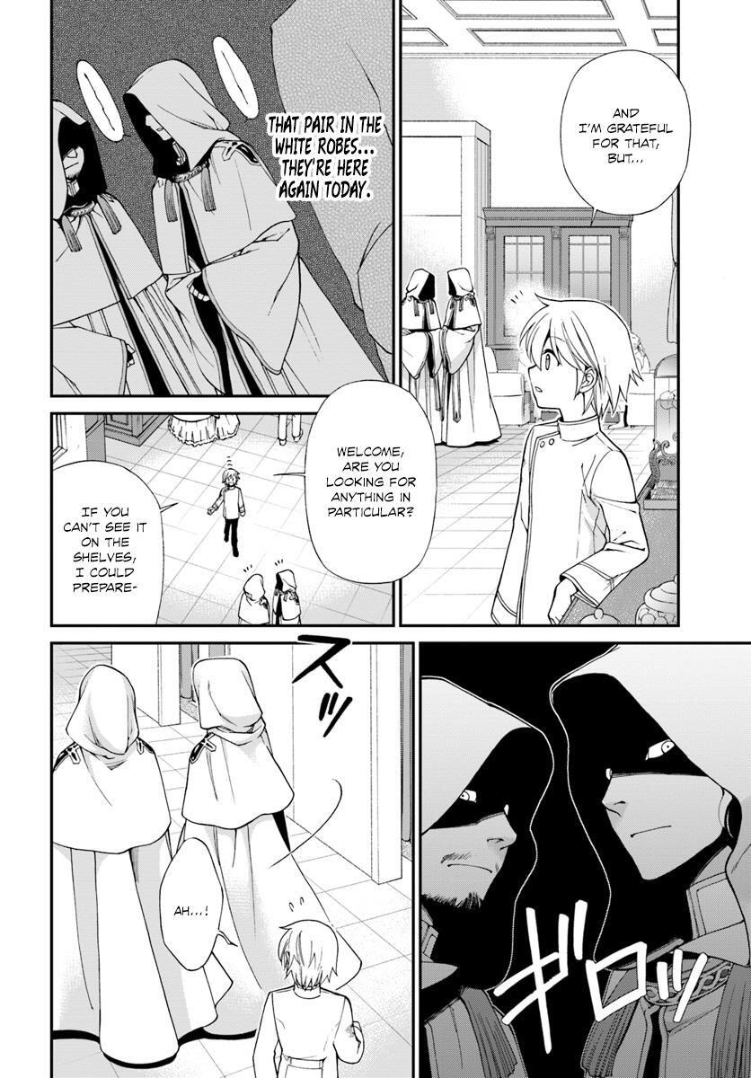 Isekai Yakkyoku Chapter 11 page 8