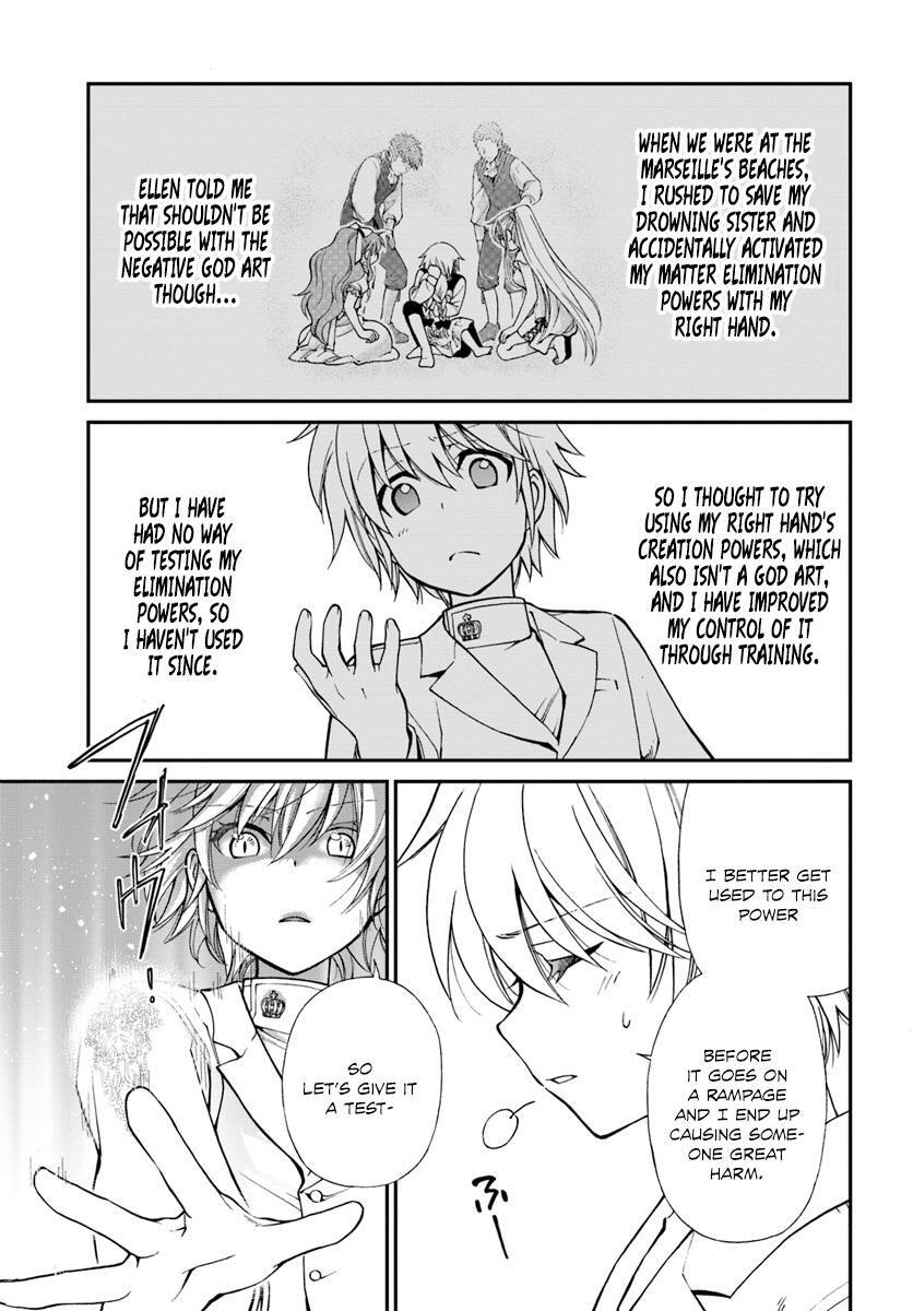 Isekai Yakkyoku Chapter 11 page 3