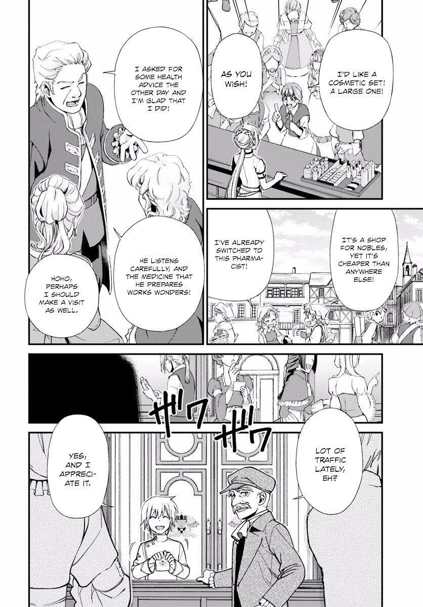 Isekai Yakkyoku Chapter 9 page 15