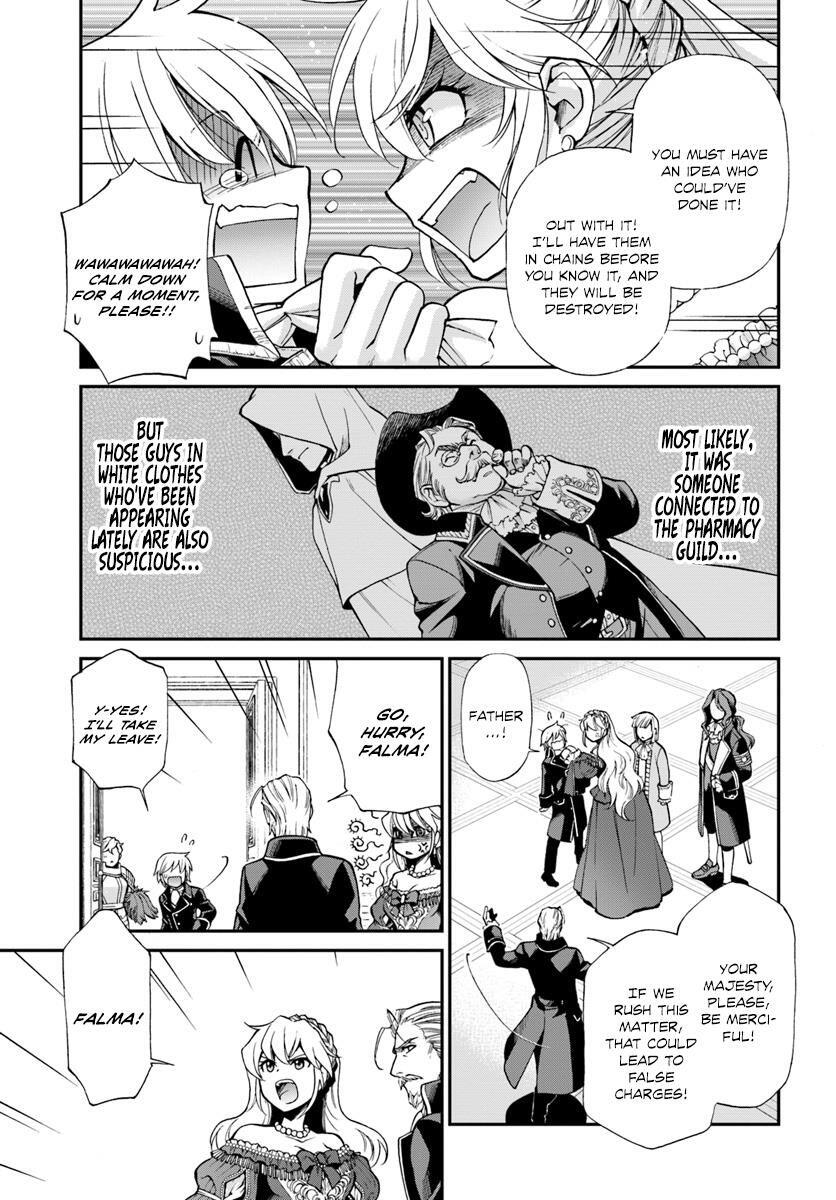 Isekai Yakkyoku Chapter 12 page 13