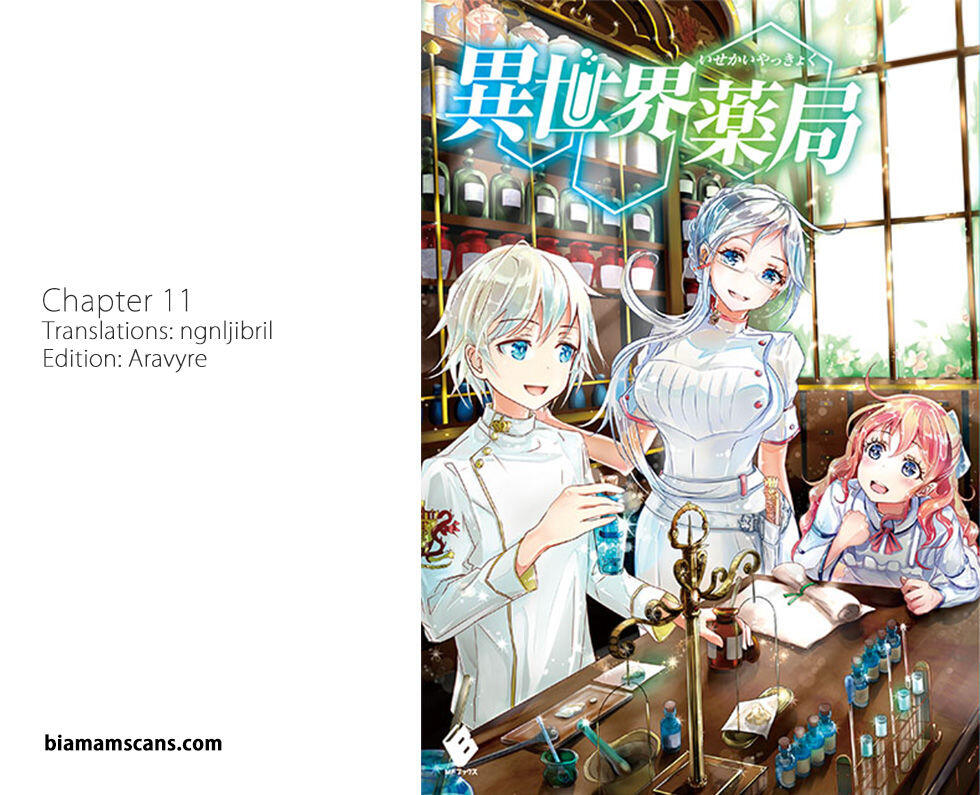 Isekai Yakkyoku Chapter 11 page 10