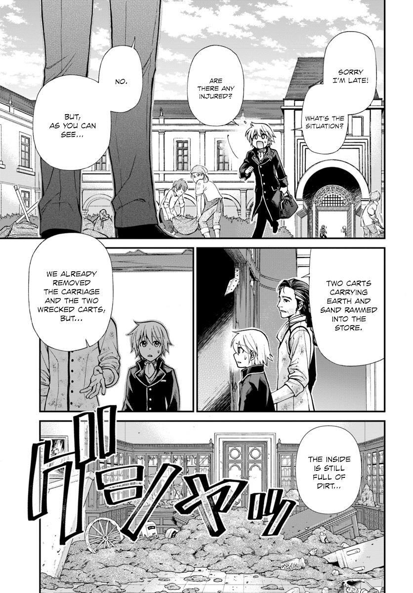 Isekai Yakkyoku Chapter 12 page 15