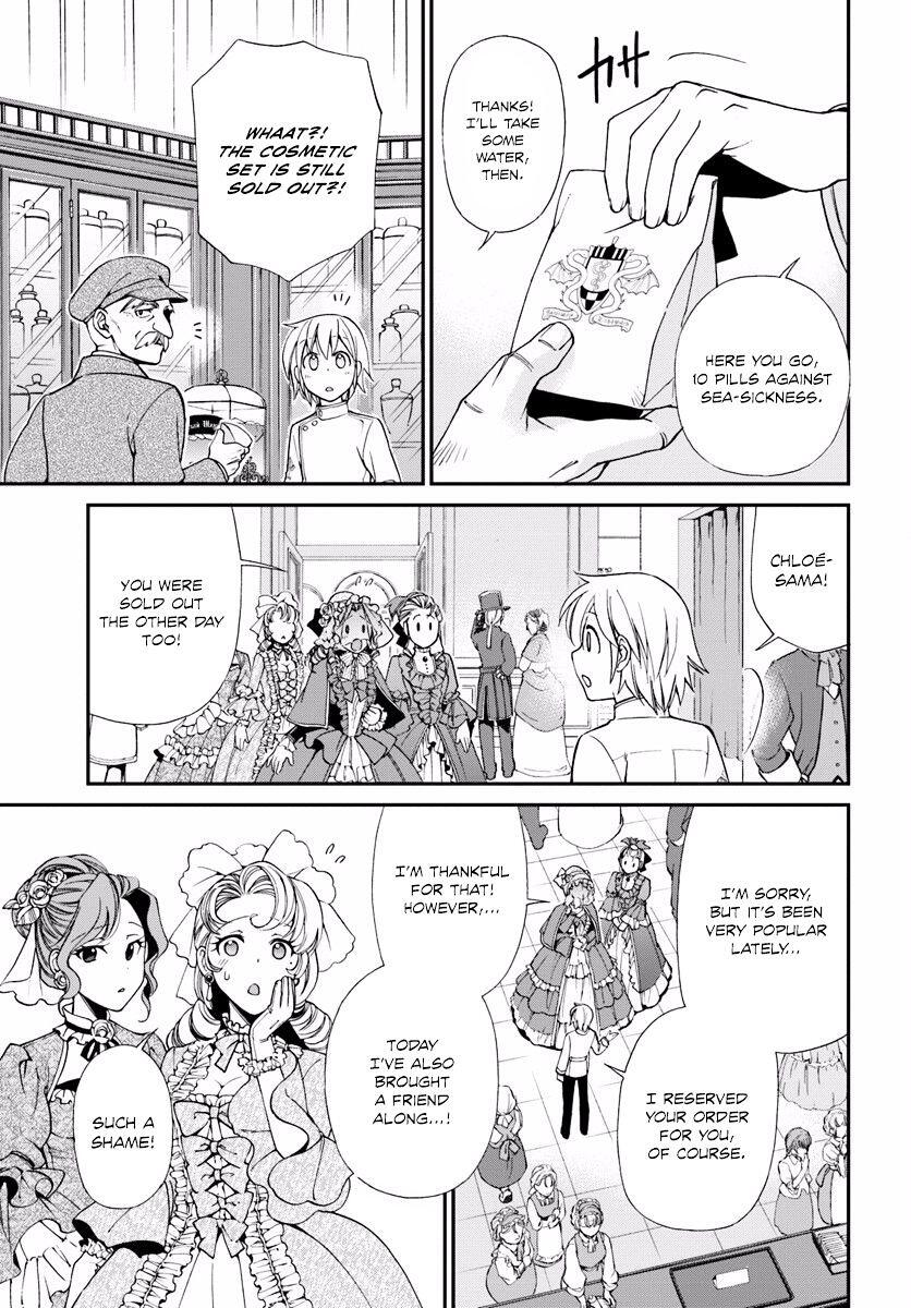 Isekai Yakkyoku Chapter 9 page 16
