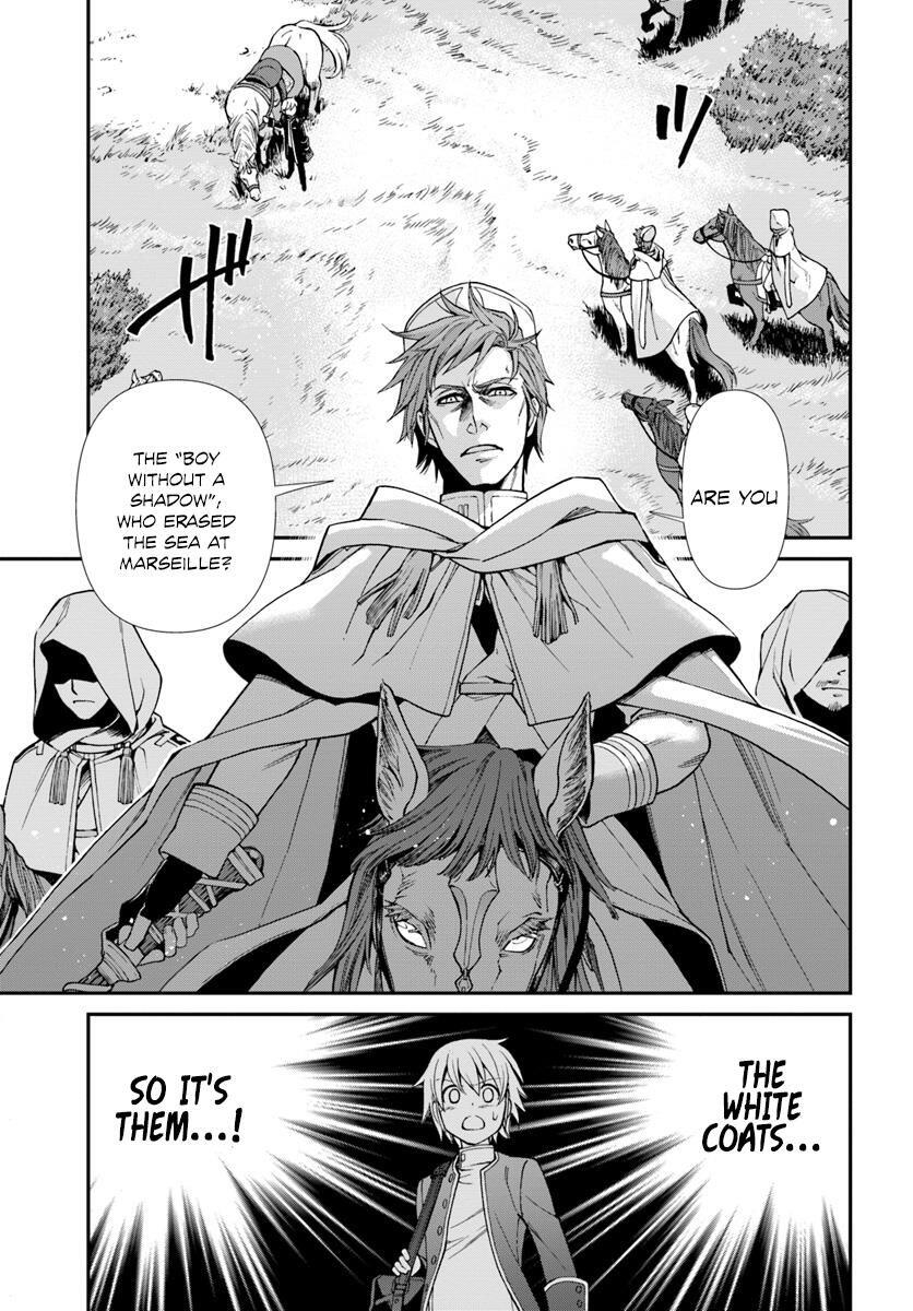 Isekai Yakkyoku Chapter 12 page 27