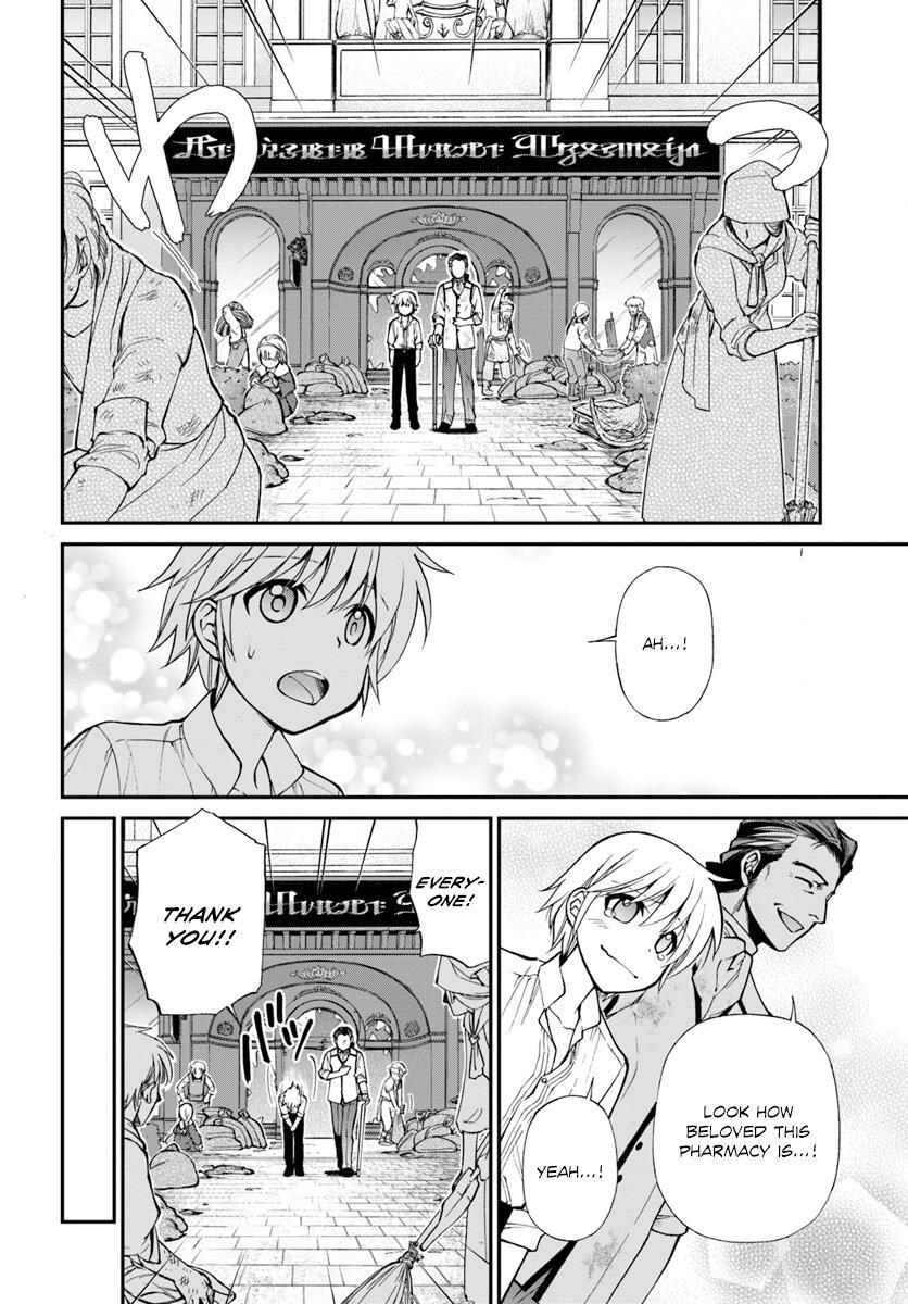 Isekai Yakkyoku Chapter 12 page 20