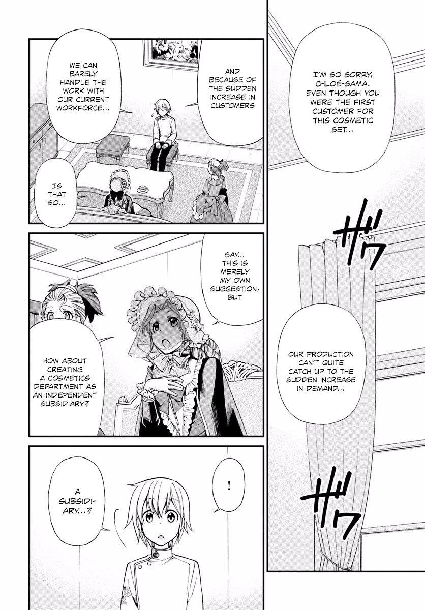 Isekai Yakkyoku Chapter 9 page 17