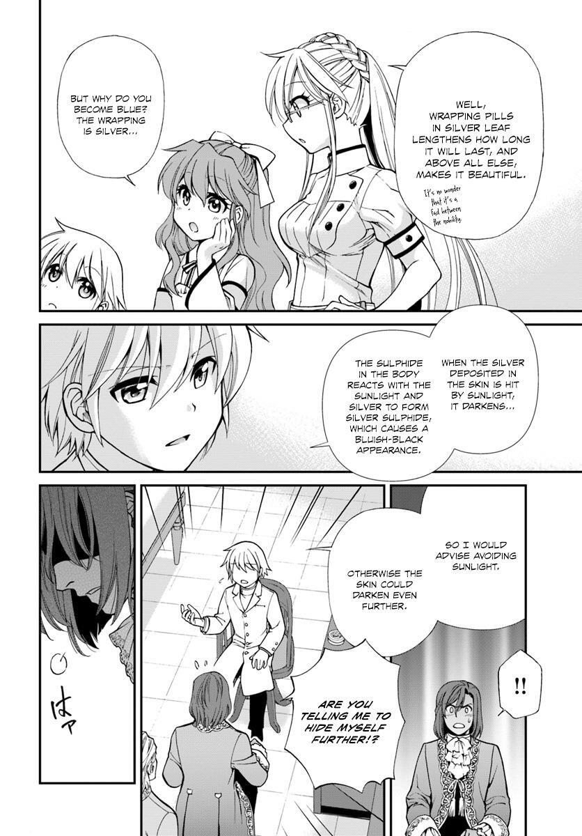 Isekai Yakkyoku Chapter 11 page 21