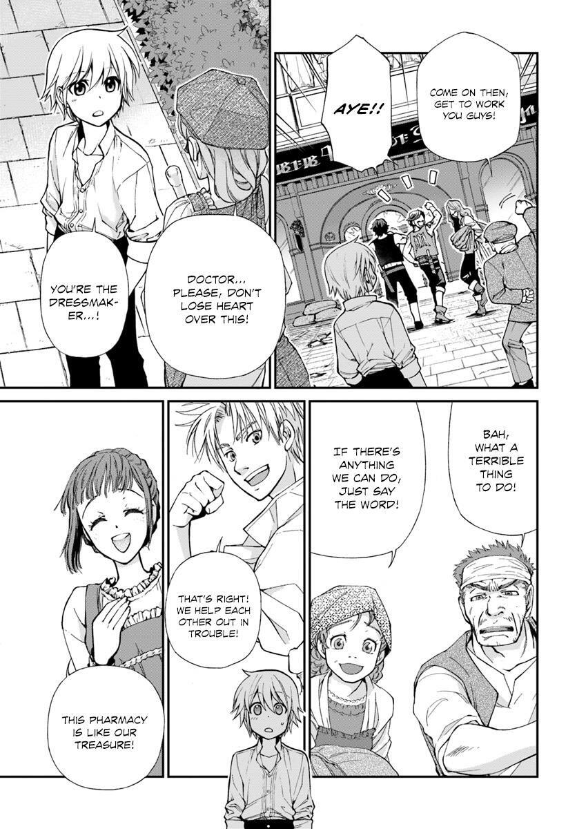 Isekai Yakkyoku Chapter 12 page 19