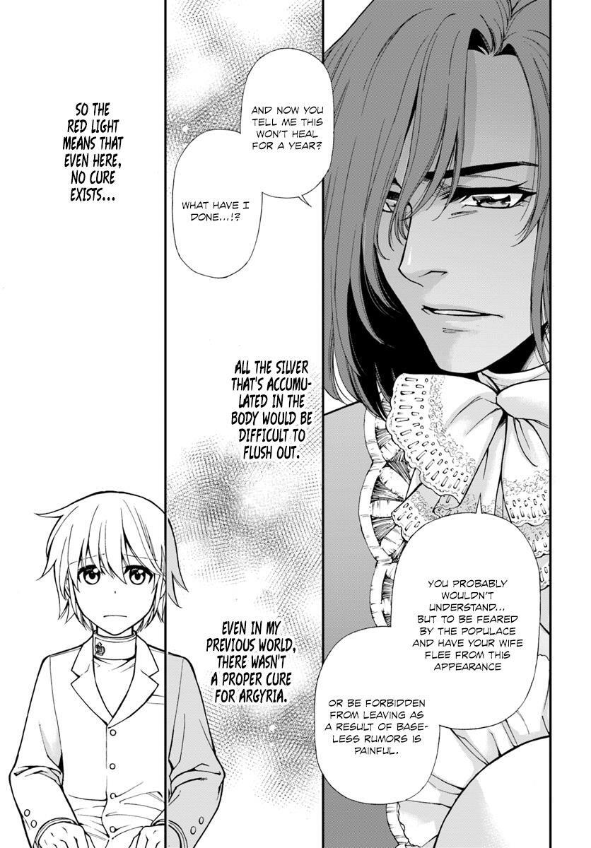 Isekai Yakkyoku Chapter 11 page 22