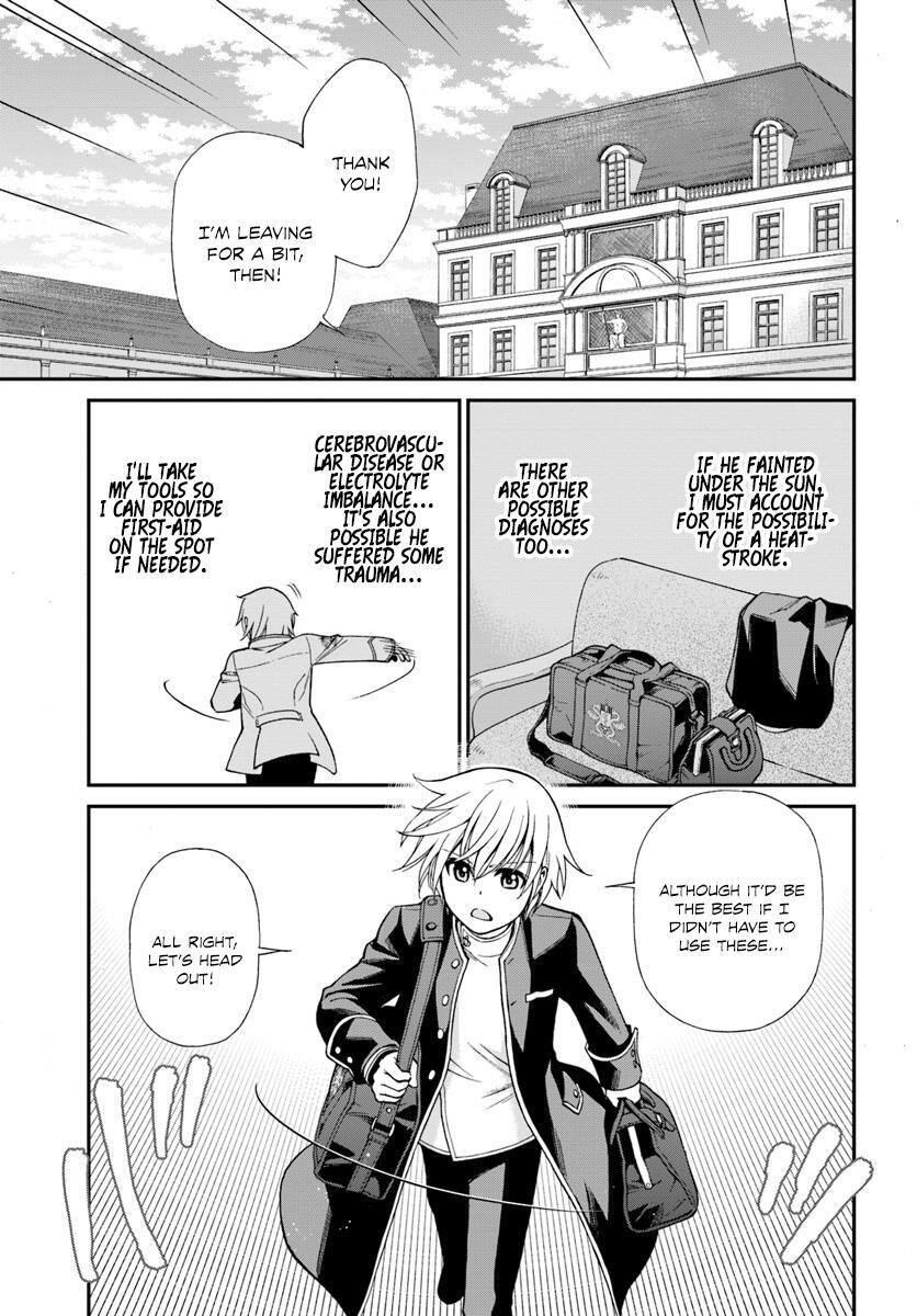 Isekai Yakkyoku Chapter 12 page 23