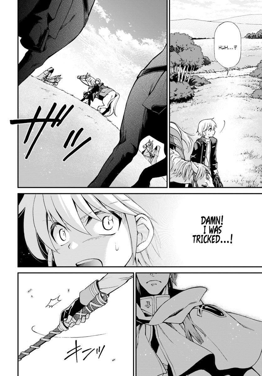 Isekai Yakkyoku Chapter 12 page 26