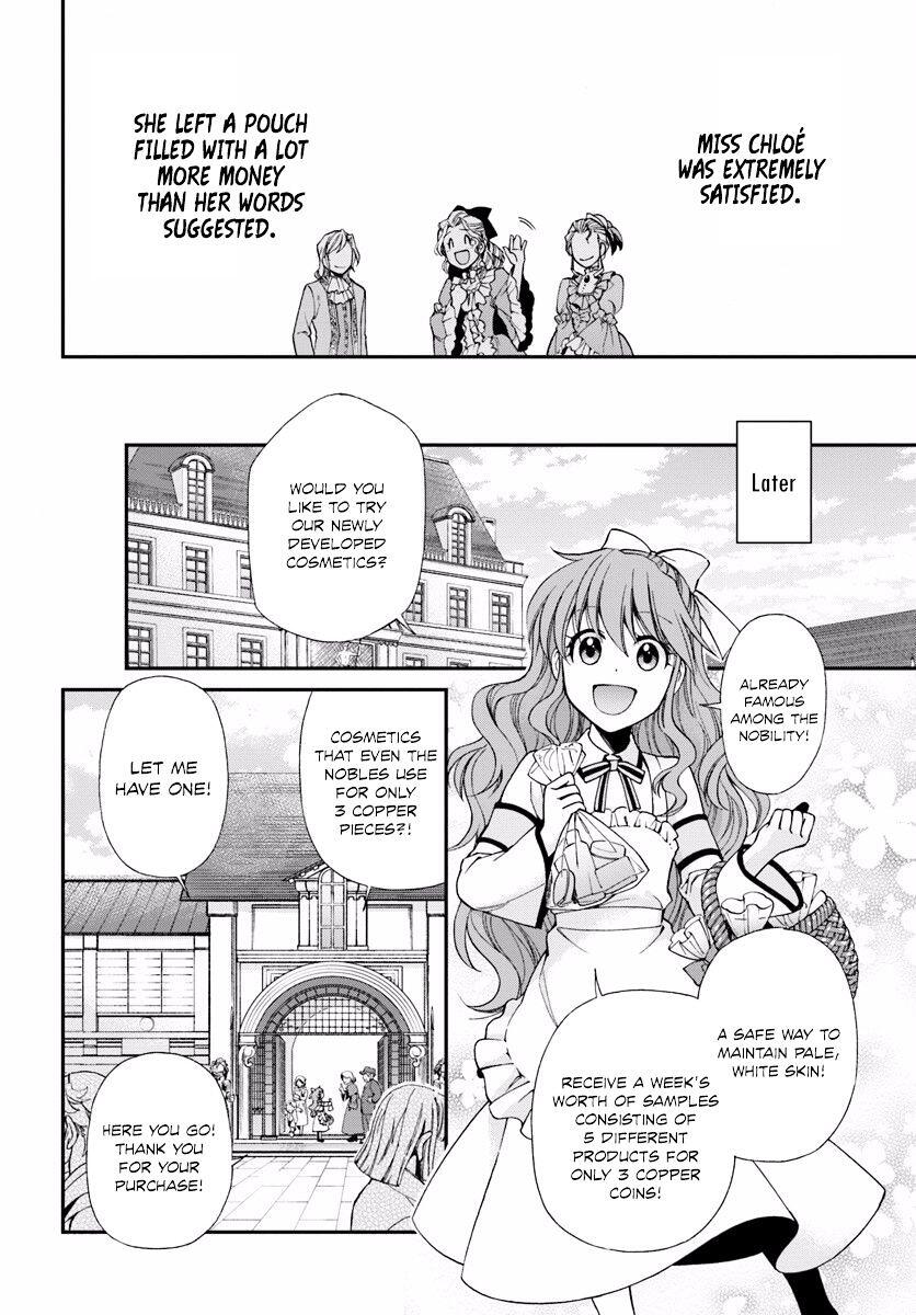 Isekai Yakkyoku Chapter 9 page 13