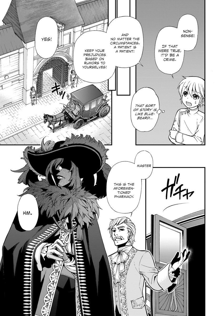Isekai Yakkyoku Chapter 11 page 14