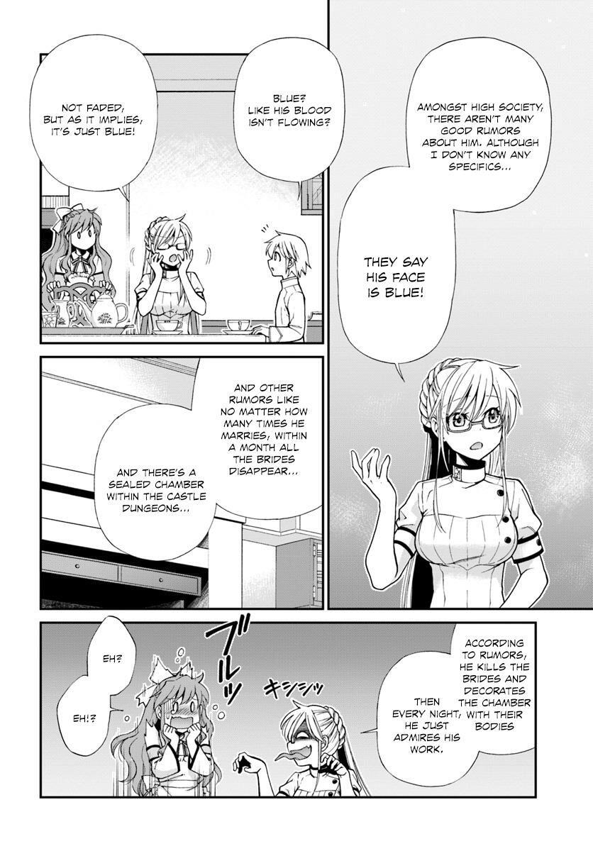Isekai Yakkyoku Chapter 11 page 13