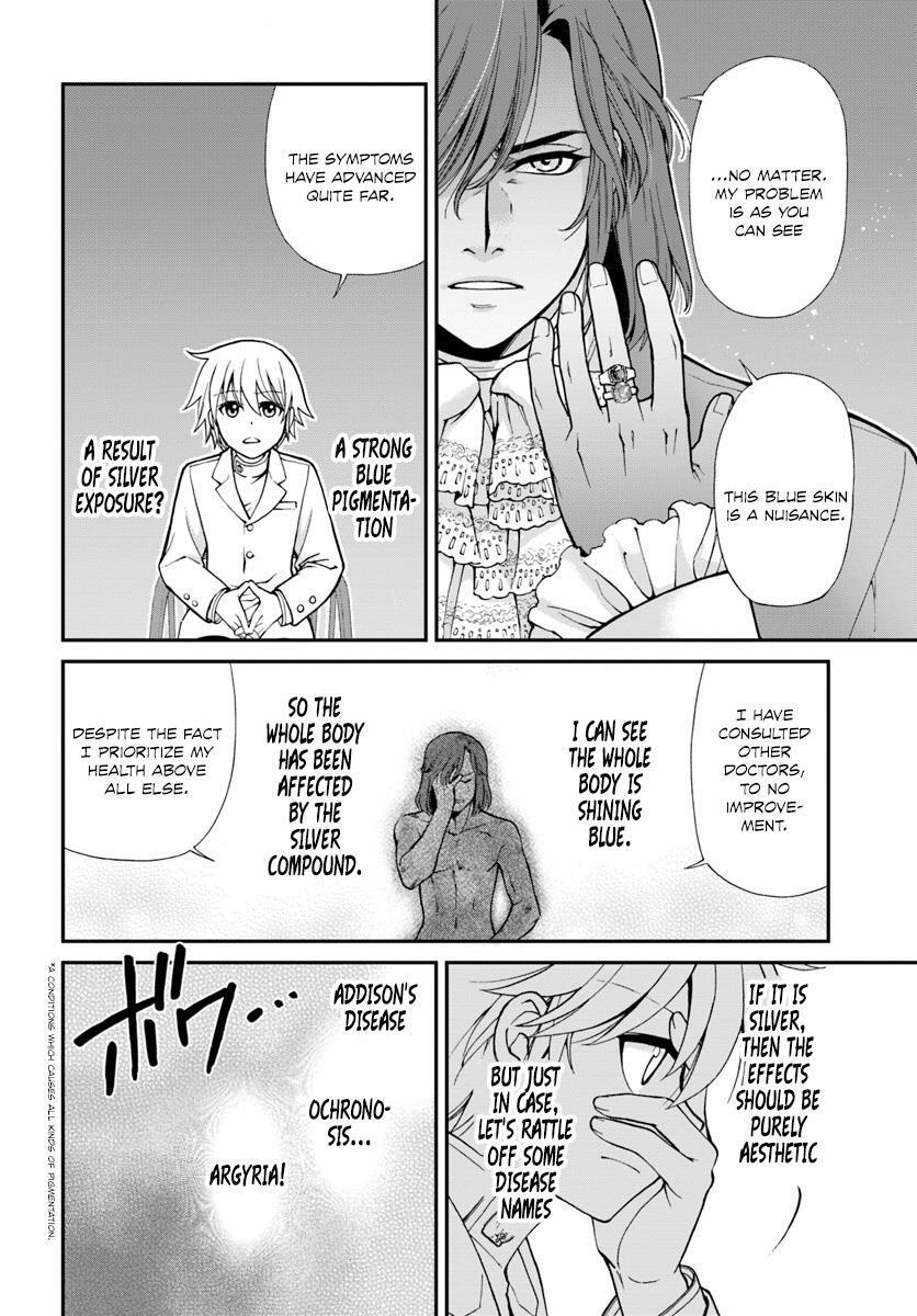 Isekai Yakkyoku Chapter 11 page 17