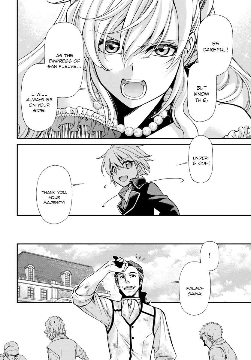 Isekai Yakkyoku Chapter 12 page 14