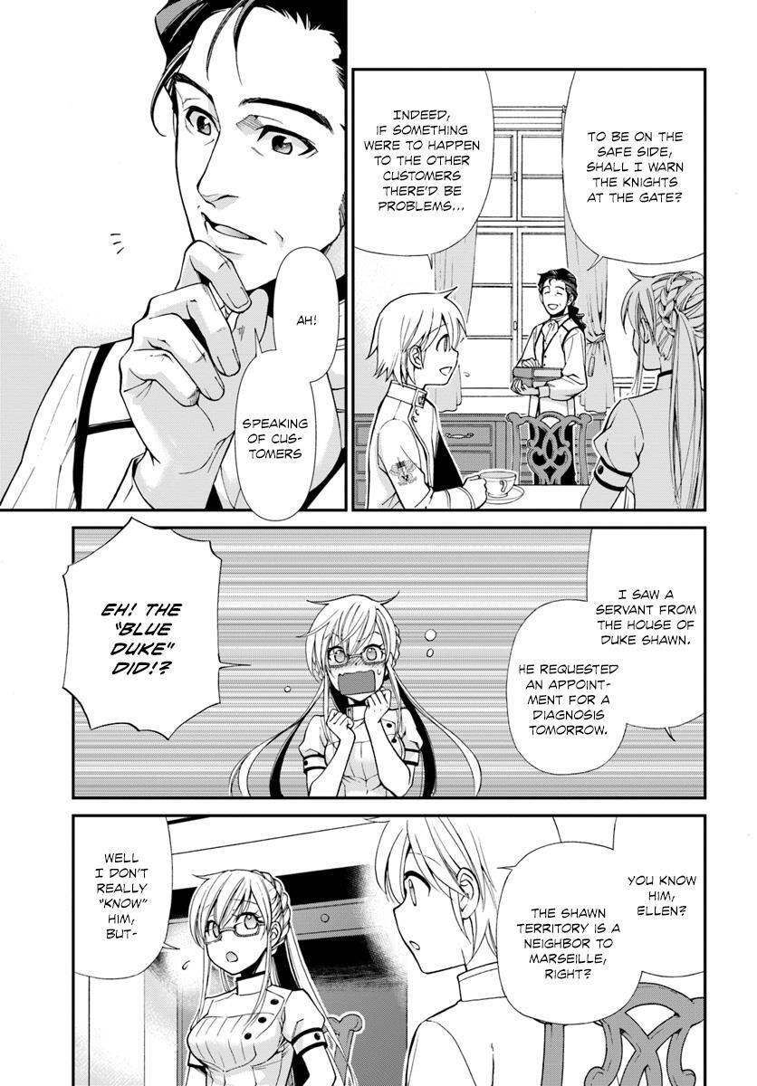 Isekai Yakkyoku Chapter 11 page 12