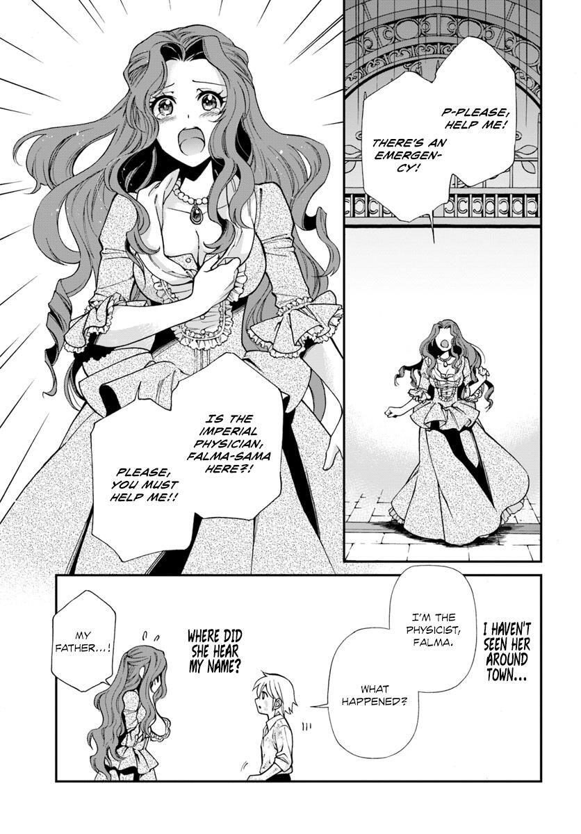 Isekai Yakkyoku Chapter 12 page 21