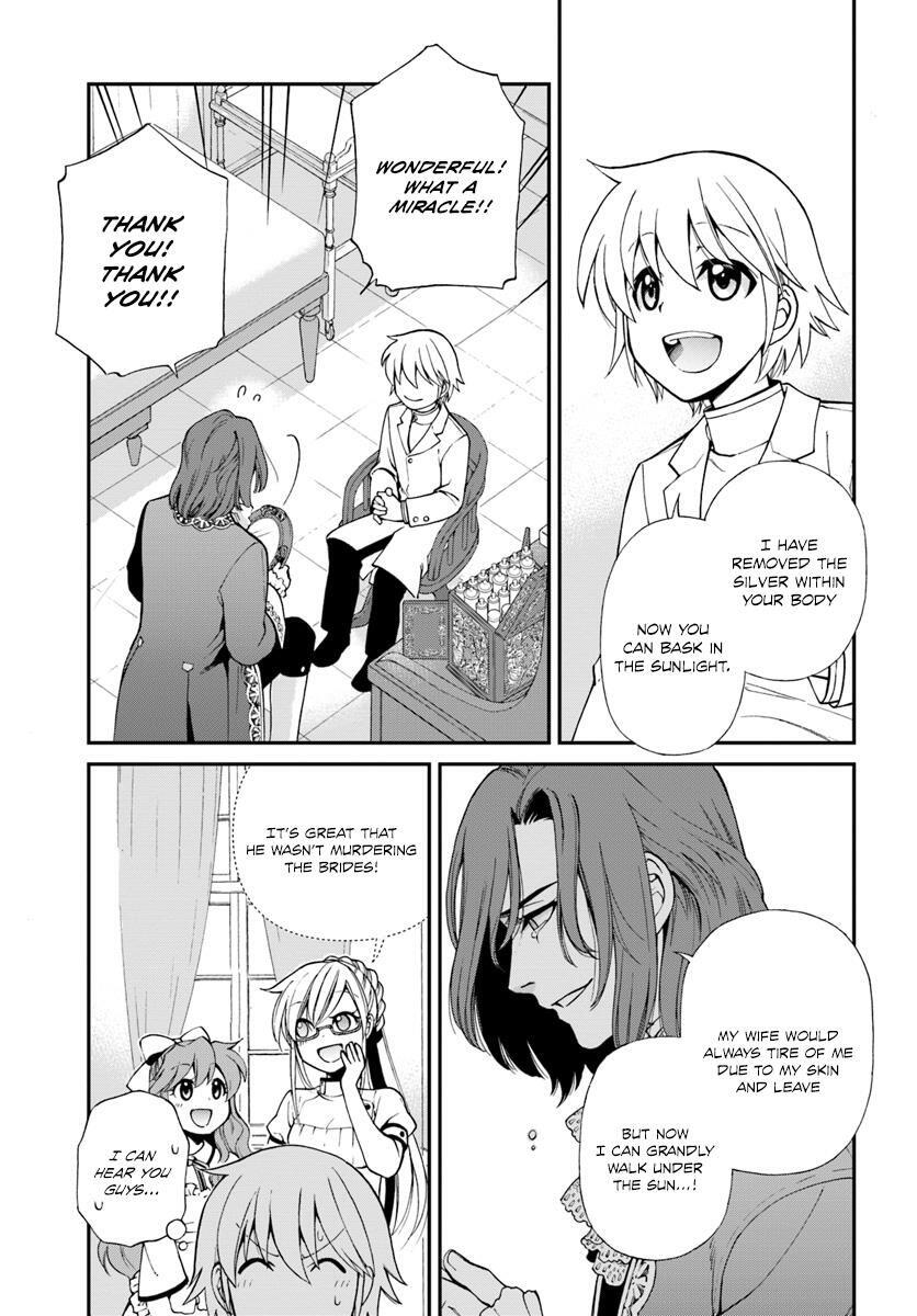 Isekai Yakkyoku Chapter 11 page 28