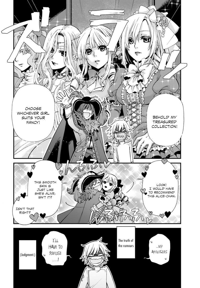 Isekai Yakkyoku Chapter 11 page 31