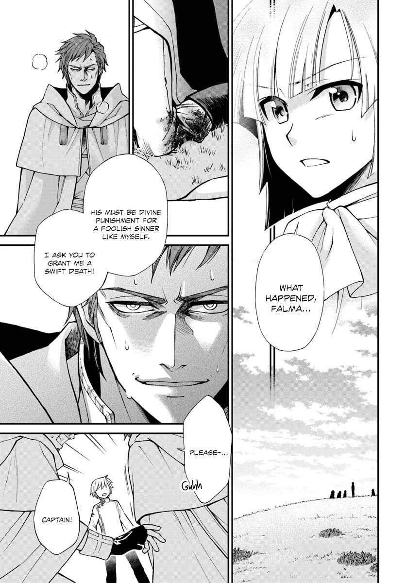 Isekai Yakkyoku Chapter 14 page 4