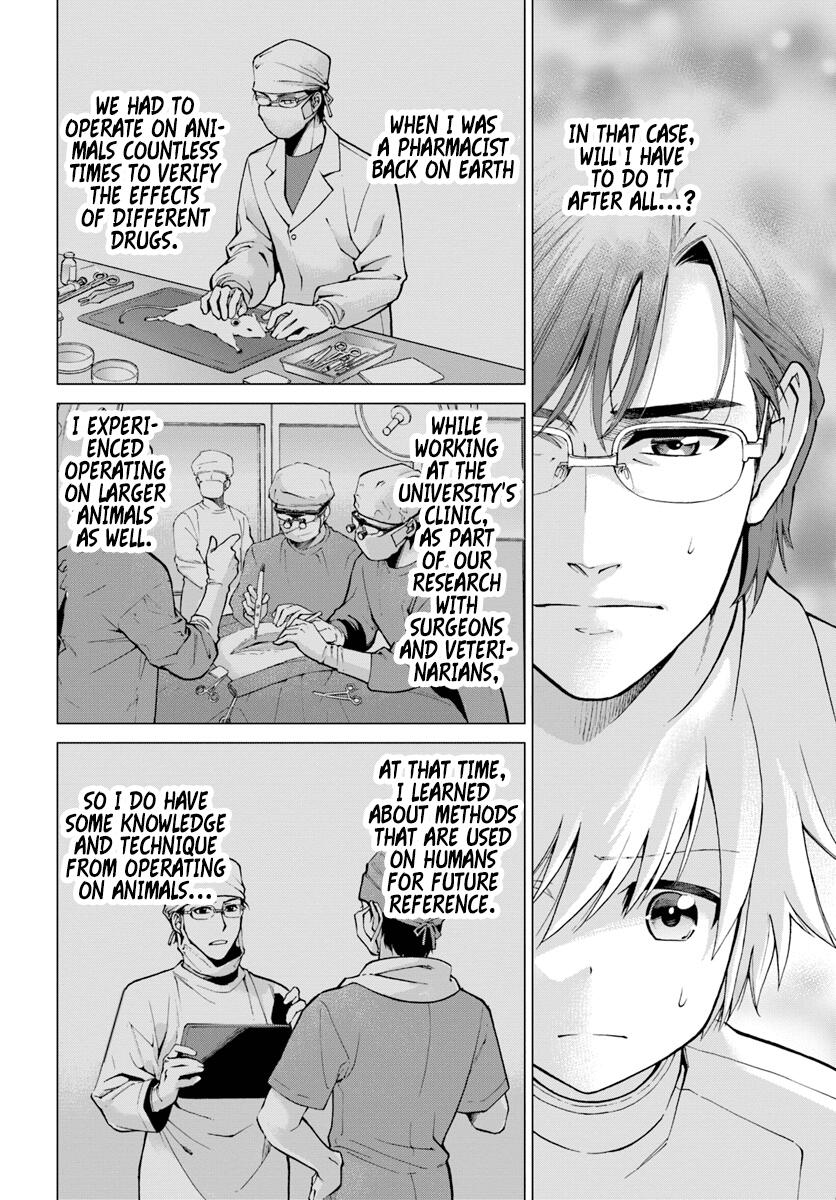 Isekai Yakkyoku Chapter 14 page 9