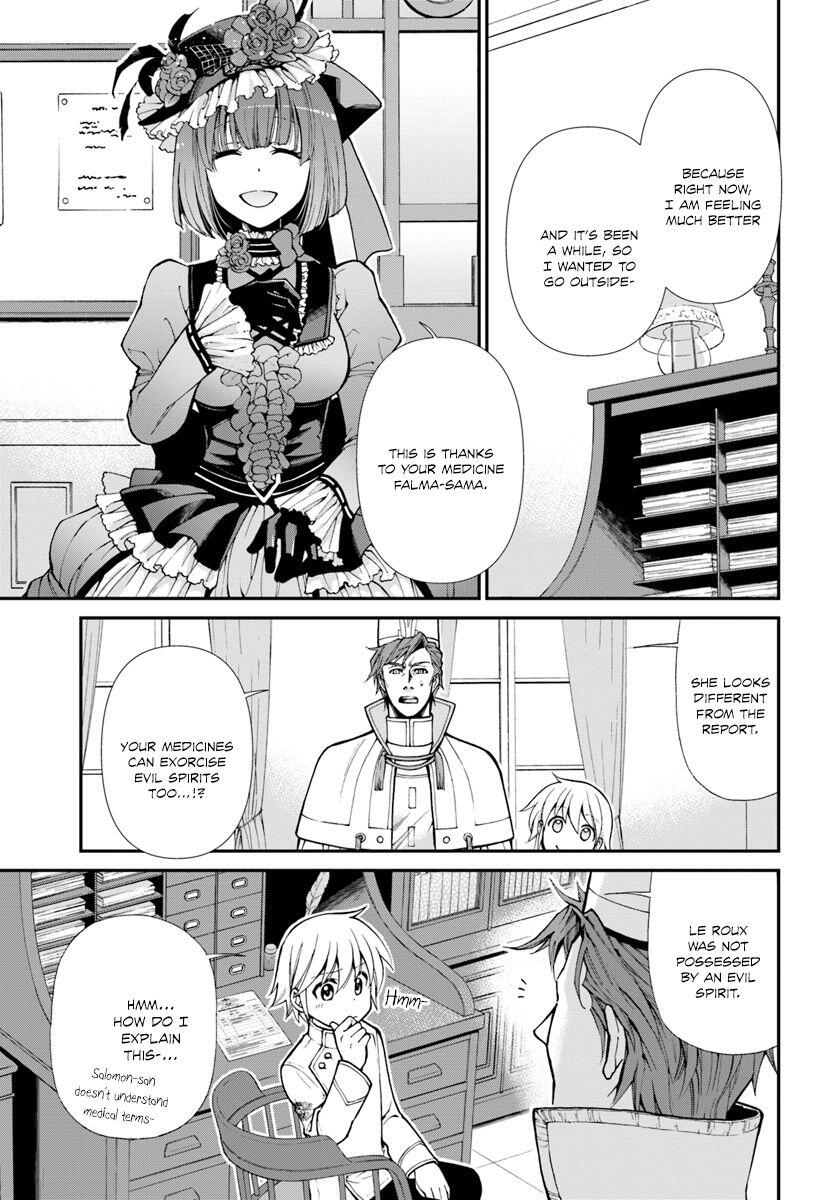 Isekai Yakkyoku Chapter 15 page 5