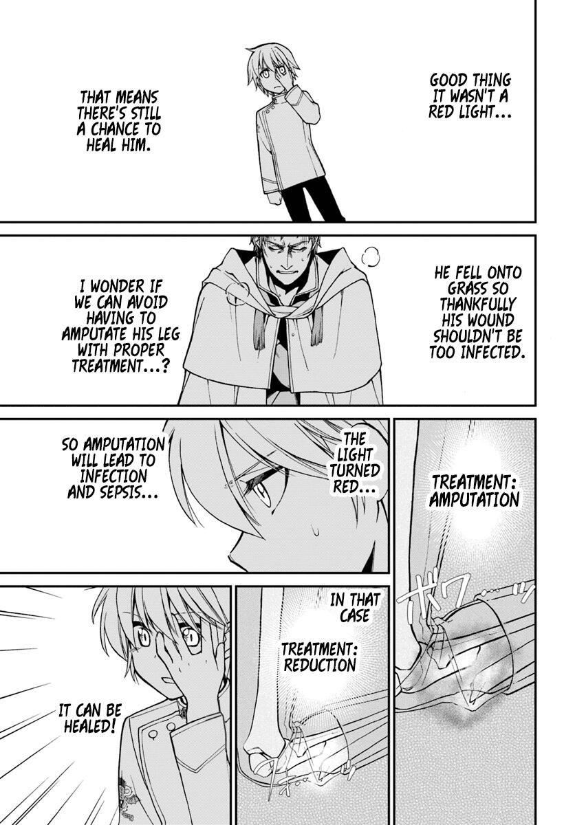 Isekai Yakkyoku Chapter 14 page 6
