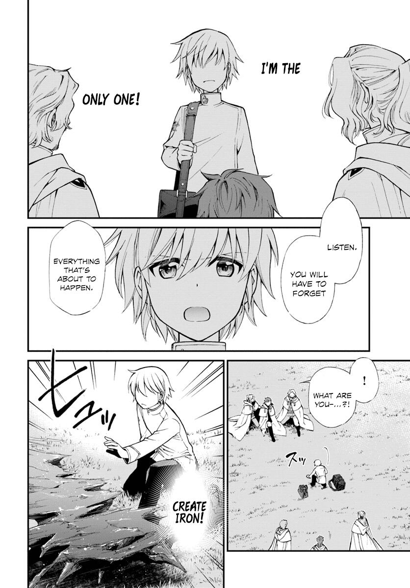 Isekai Yakkyoku Chapter 14 page 11