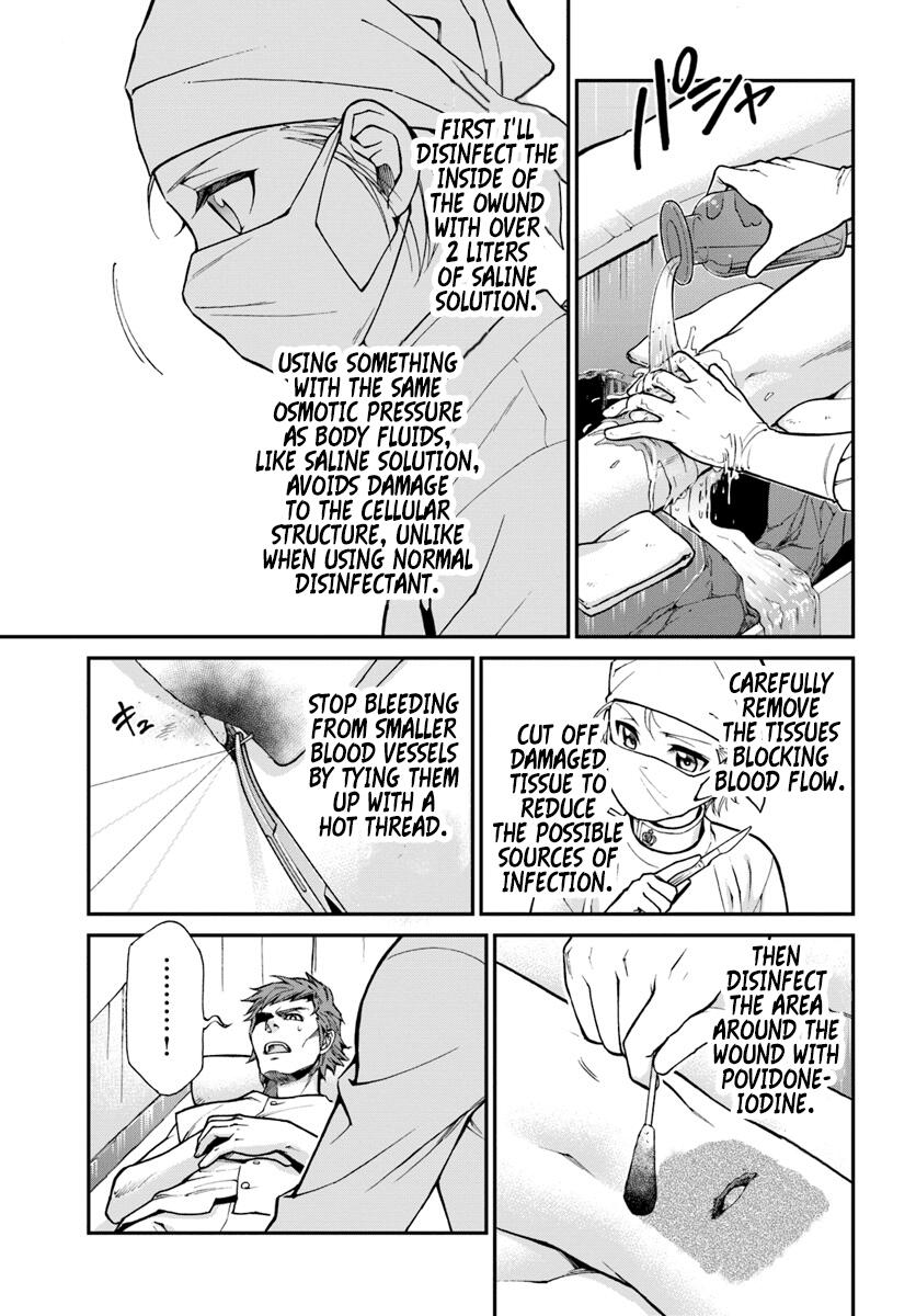 Isekai Yakkyoku Chapter 14 page 16