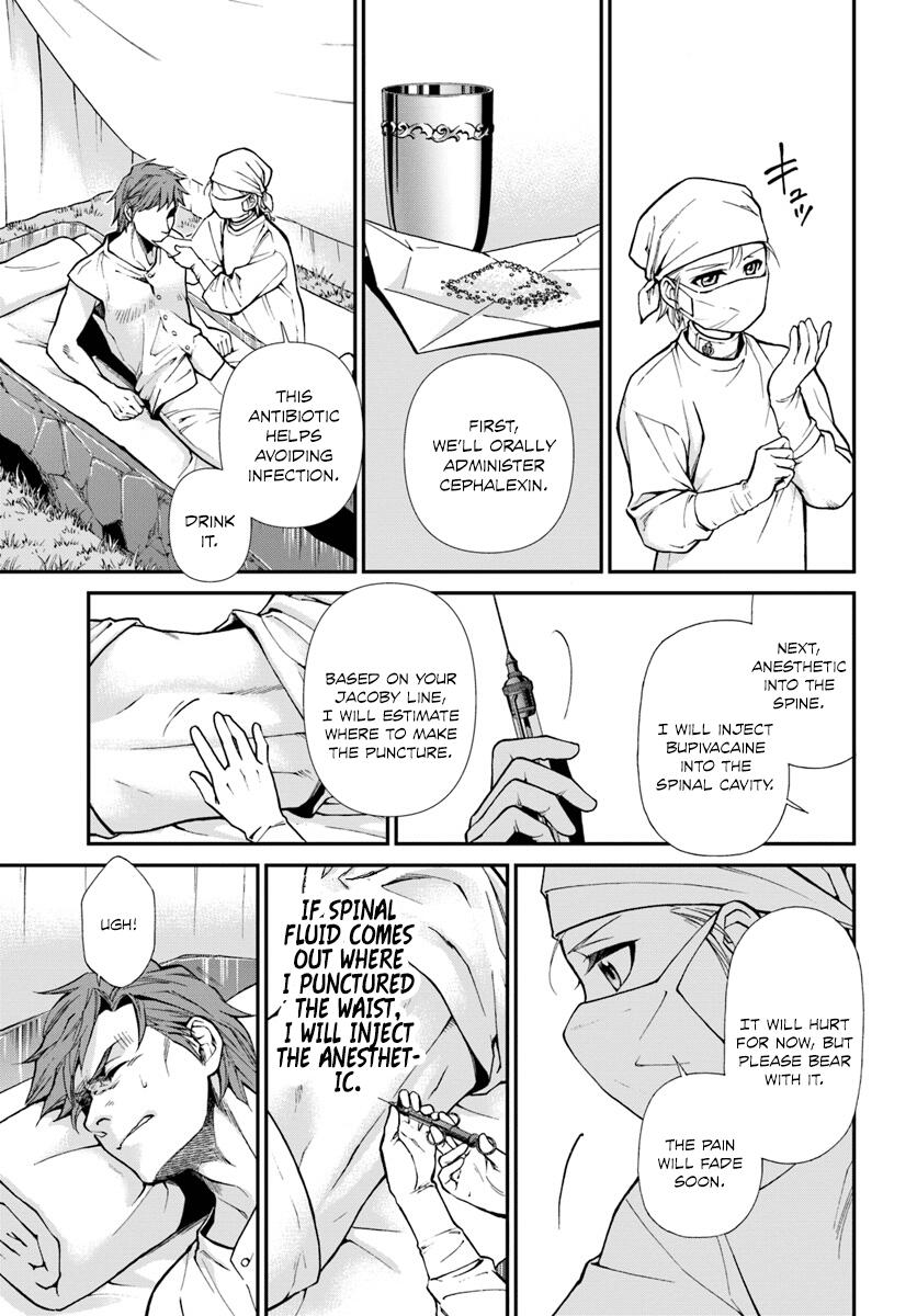 Isekai Yakkyoku Chapter 14 page 14