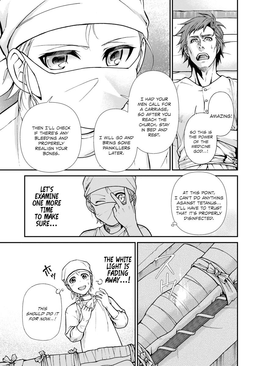 Isekai Yakkyoku Chapter 14 page 20