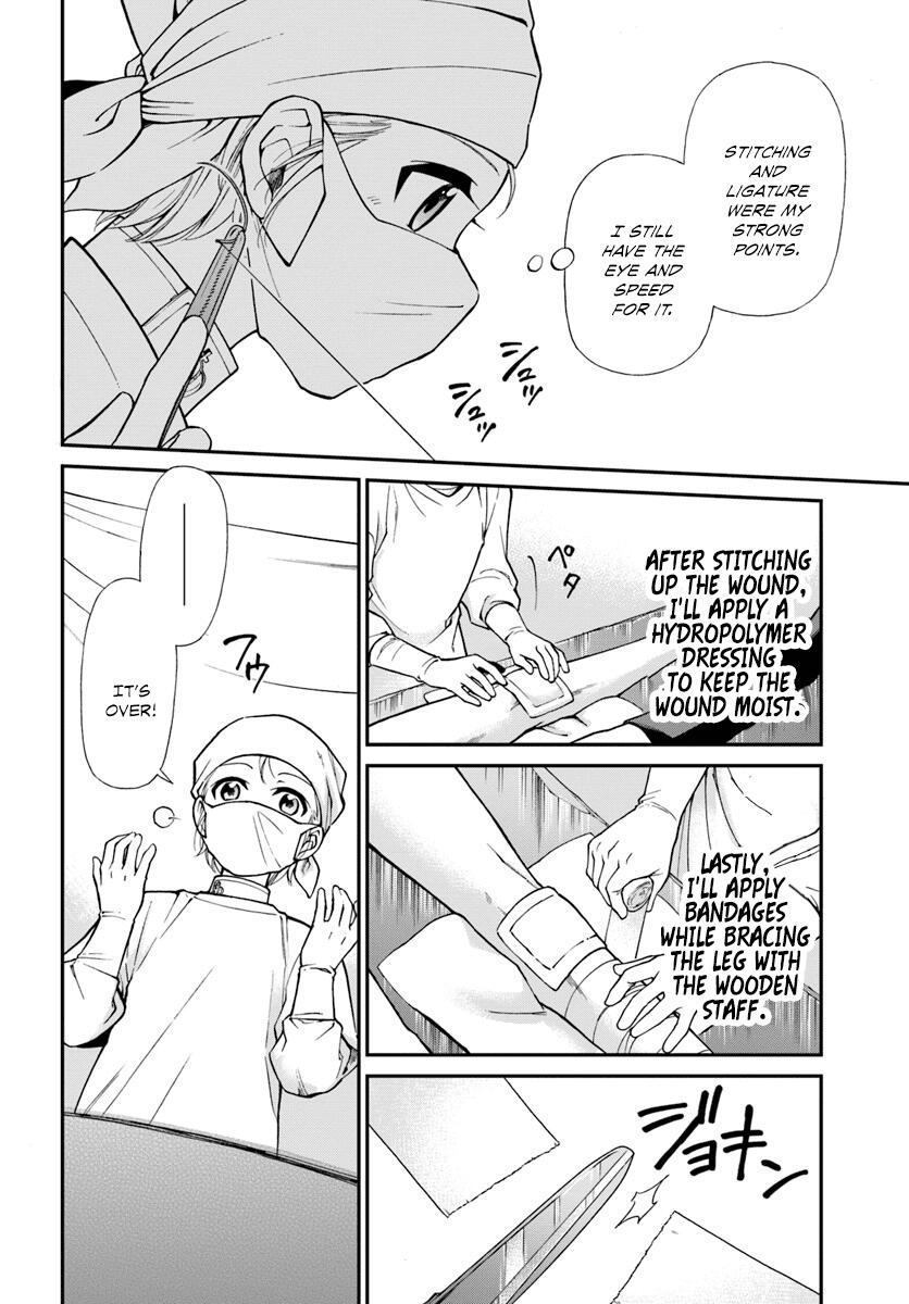 Isekai Yakkyoku Chapter 14 page 19