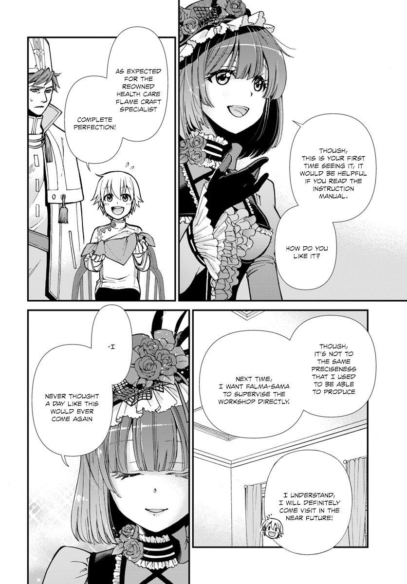 Isekai Yakkyoku Chapter 15 page 12