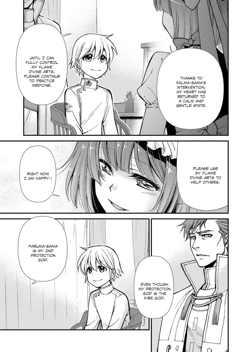 Isekai Yakkyoku Chapter 15 page 13