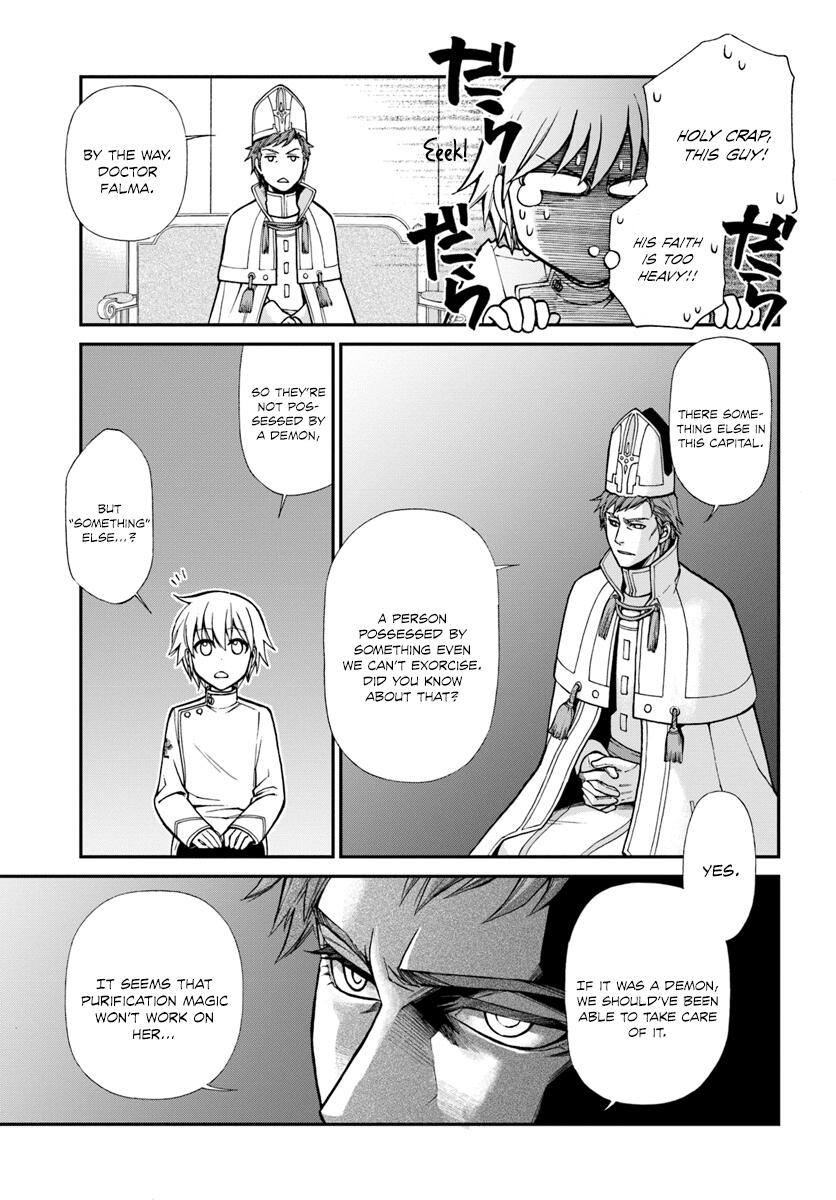 Isekai Yakkyoku Chapter 14 page 28