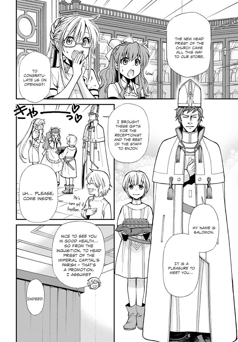Isekai Yakkyoku Chapter 14 page 25