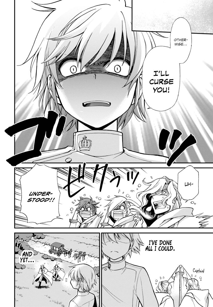 Isekai Yakkyoku Chapter 14 page 23