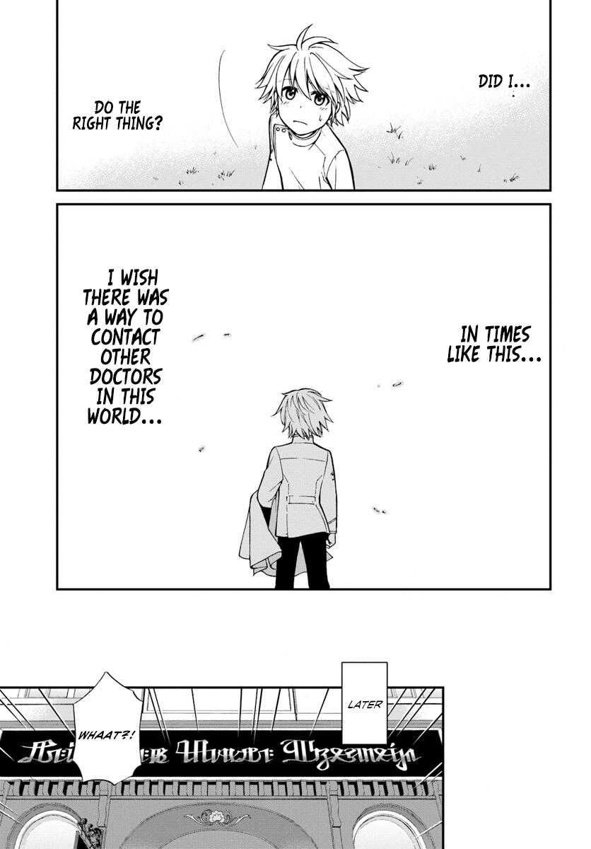 Isekai Yakkyoku Chapter 14 page 24