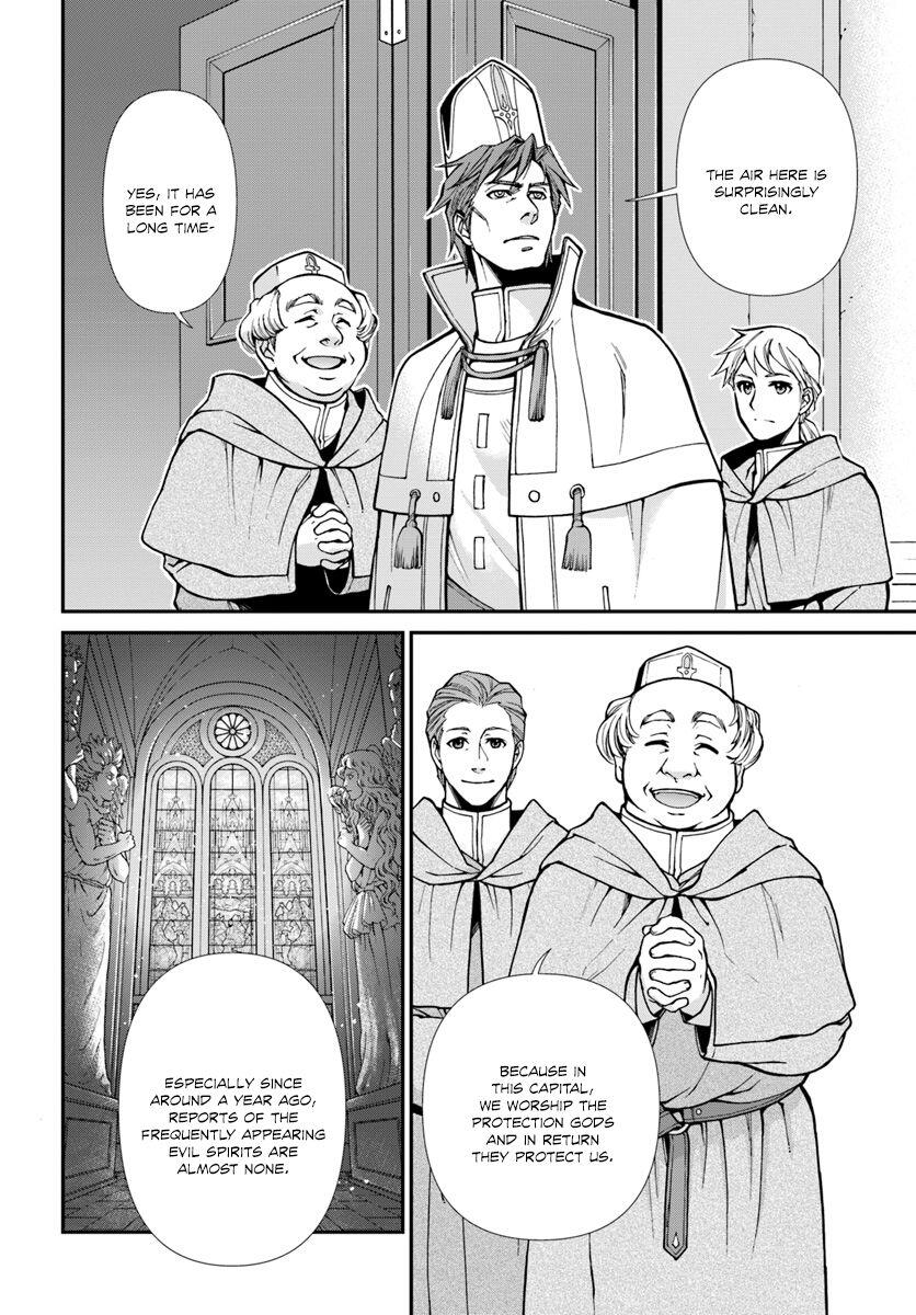 Isekai Yakkyoku Chapter 15 page 21