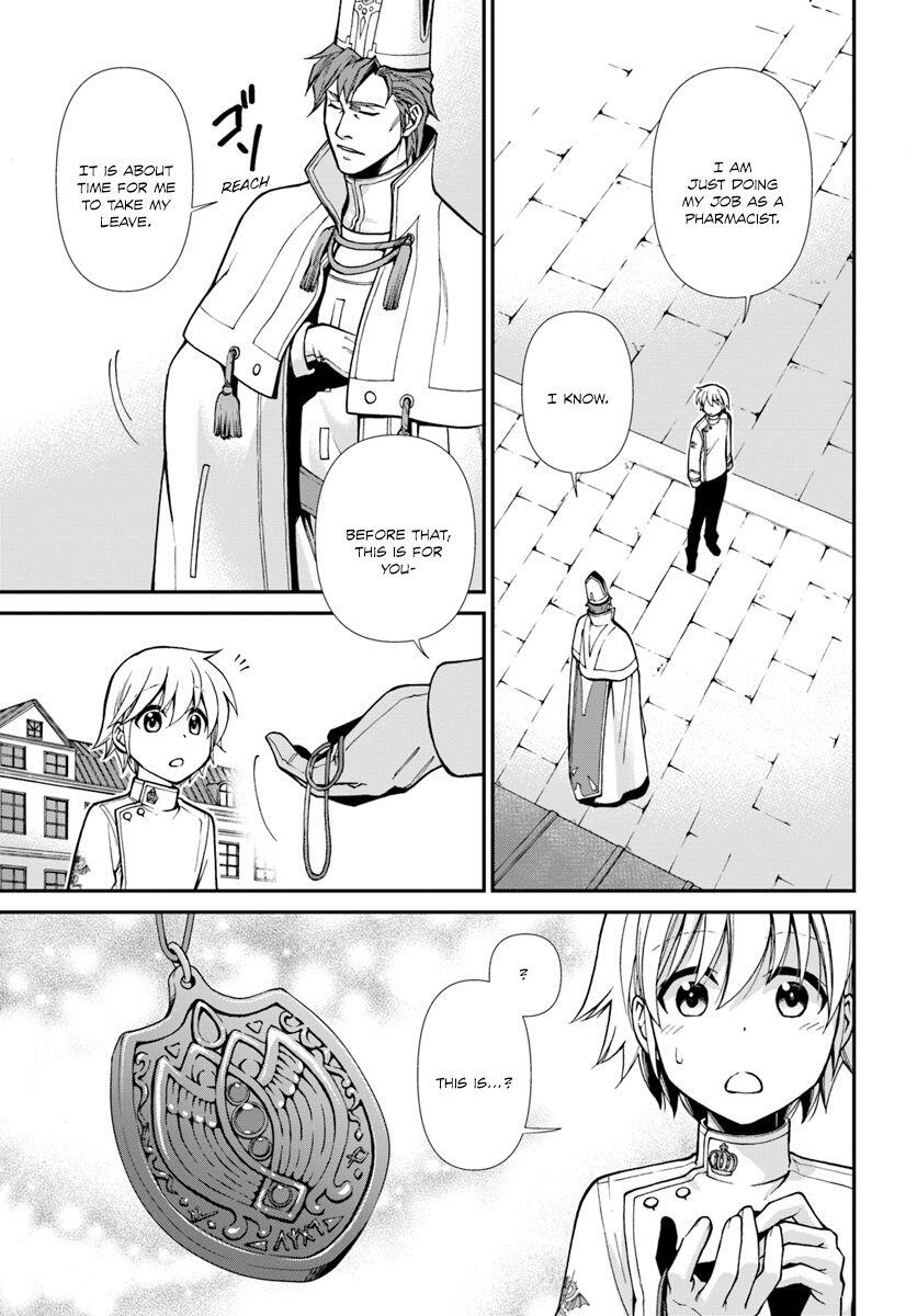 Isekai Yakkyoku Chapter 15 page 15