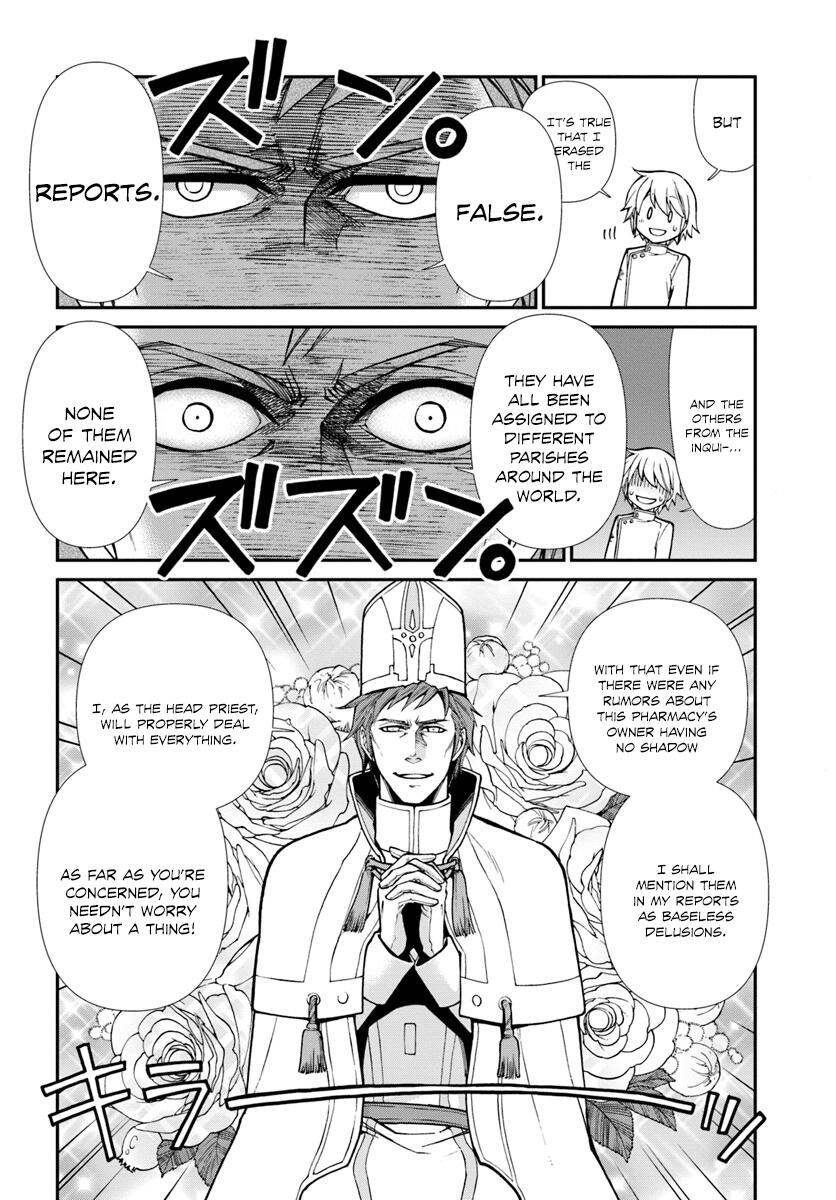 Isekai Yakkyoku Chapter 14 page 27