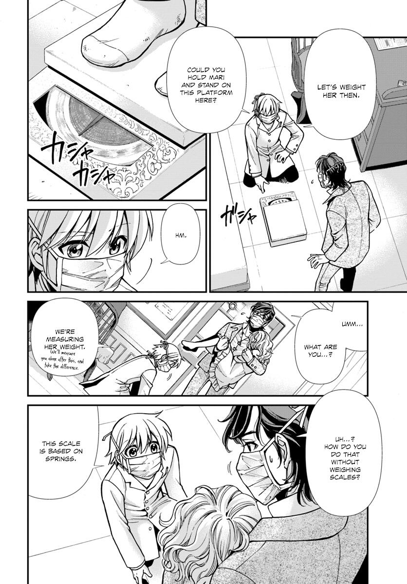 Isekai Yakkyoku Chapter 17 page 10
