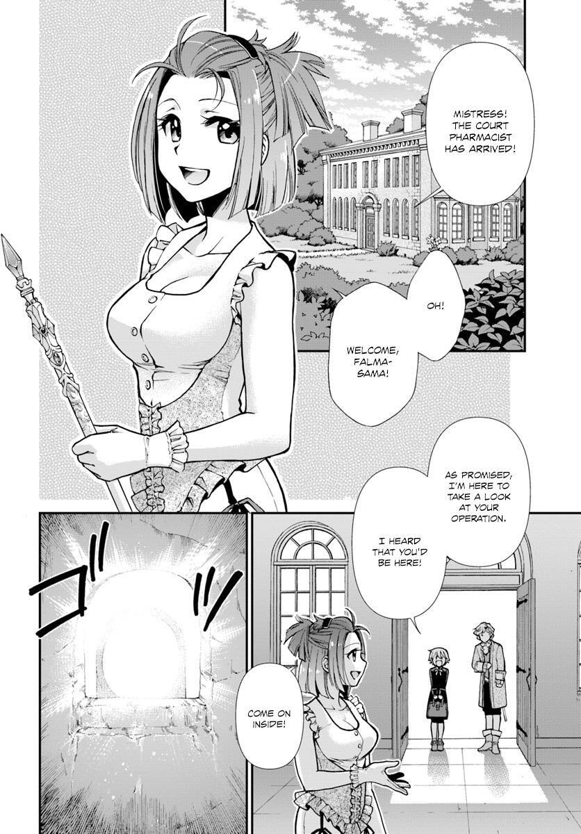 Isekai Yakkyoku Chapter 16 page 3