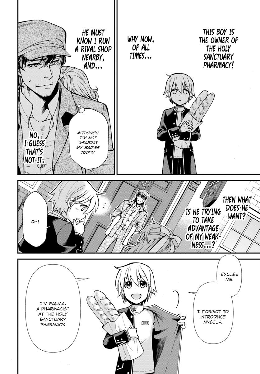 Isekai Yakkyoku Chapter 17 page 5