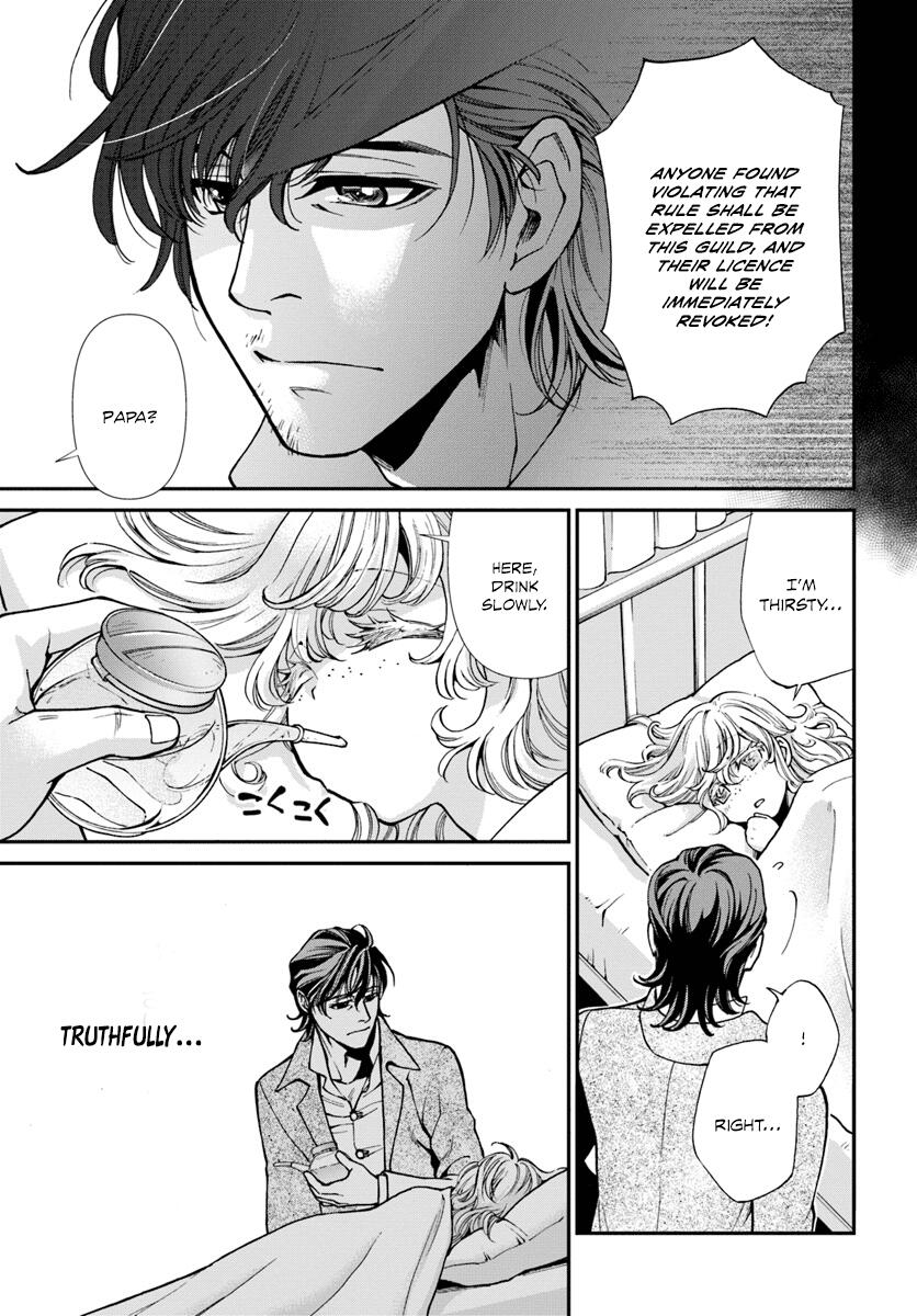 Isekai Yakkyoku Chapter 17.2 page 8